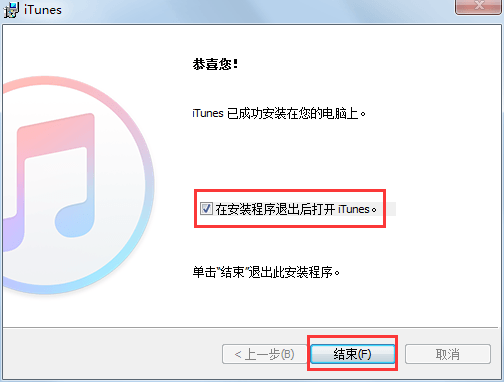 iTunes