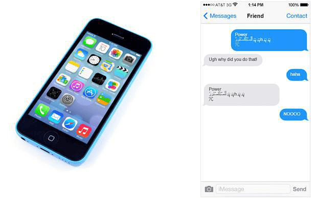 iPhone如何恢复已删除的短信
