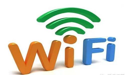 wifi范围