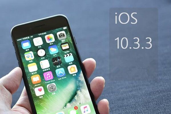 iOS 10.3.3耗电