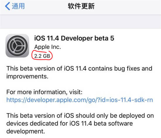 iOS 11.4 Beta 5系统