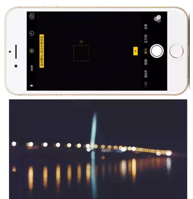 苹果手机iOS 12系统都升级了，iPhone内存释放、相机拍摄光斑等等功能你get了吗？